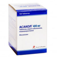 add.ua-sandoz-asakol-400-mg-tabletki-№100-31