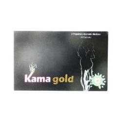 laborate-kama-gold-capsules-10-capsules-each-pack-of-5-medium_32aef0cebe3c3f29db2d4da3d730c2d3